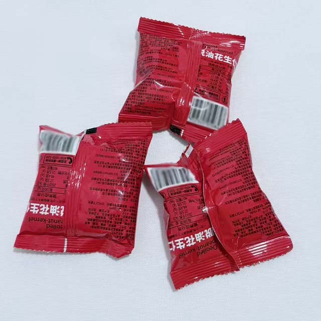 Custom Printed Food Packaging Pillow Bag With Sealed Back For Nuts Packaging factory