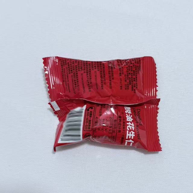 Custom Printed Food Packaging Pillow Bag With Sealed Back For Nuts Packaging high quality