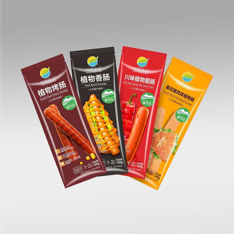 Sausage Packaging Bag